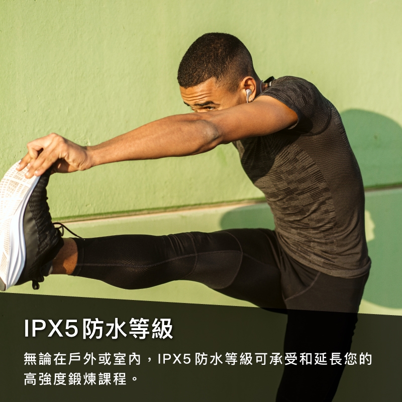 JBL Run 2 - 詳情10