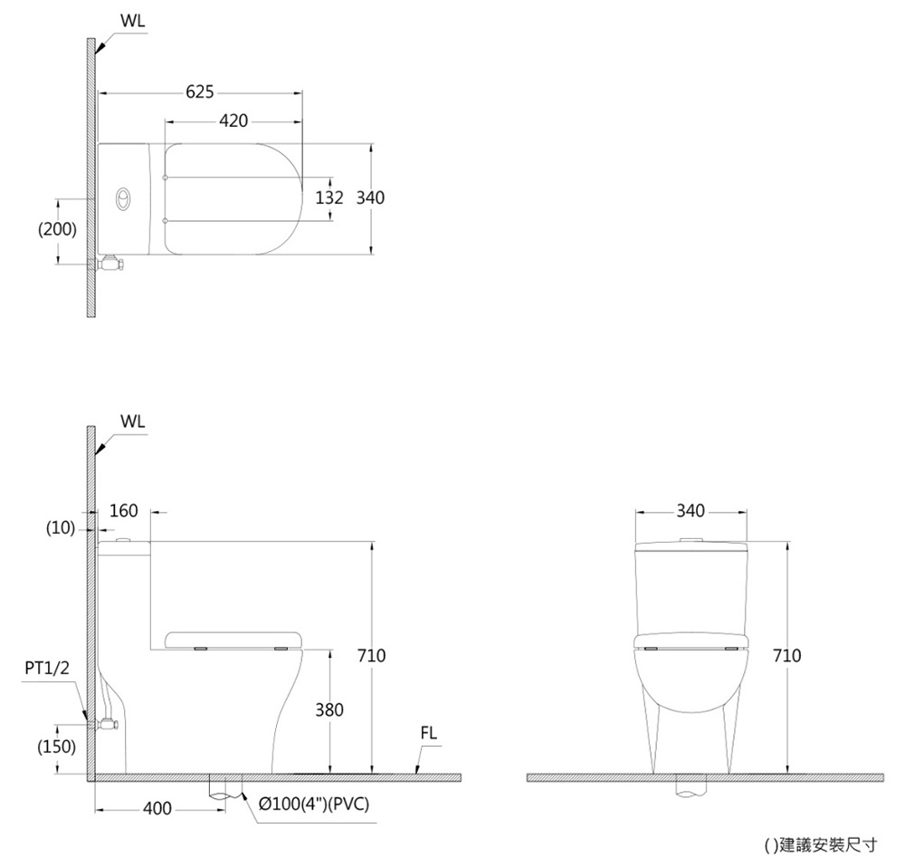 CAESAR凱撒衛浴 CF1454 - 詳情7