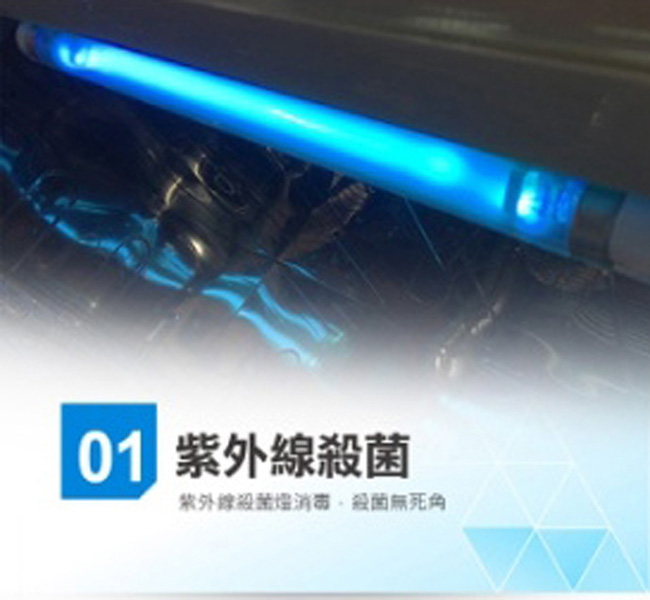 日象ZUSHIANG  TM-7910 - 詳情6