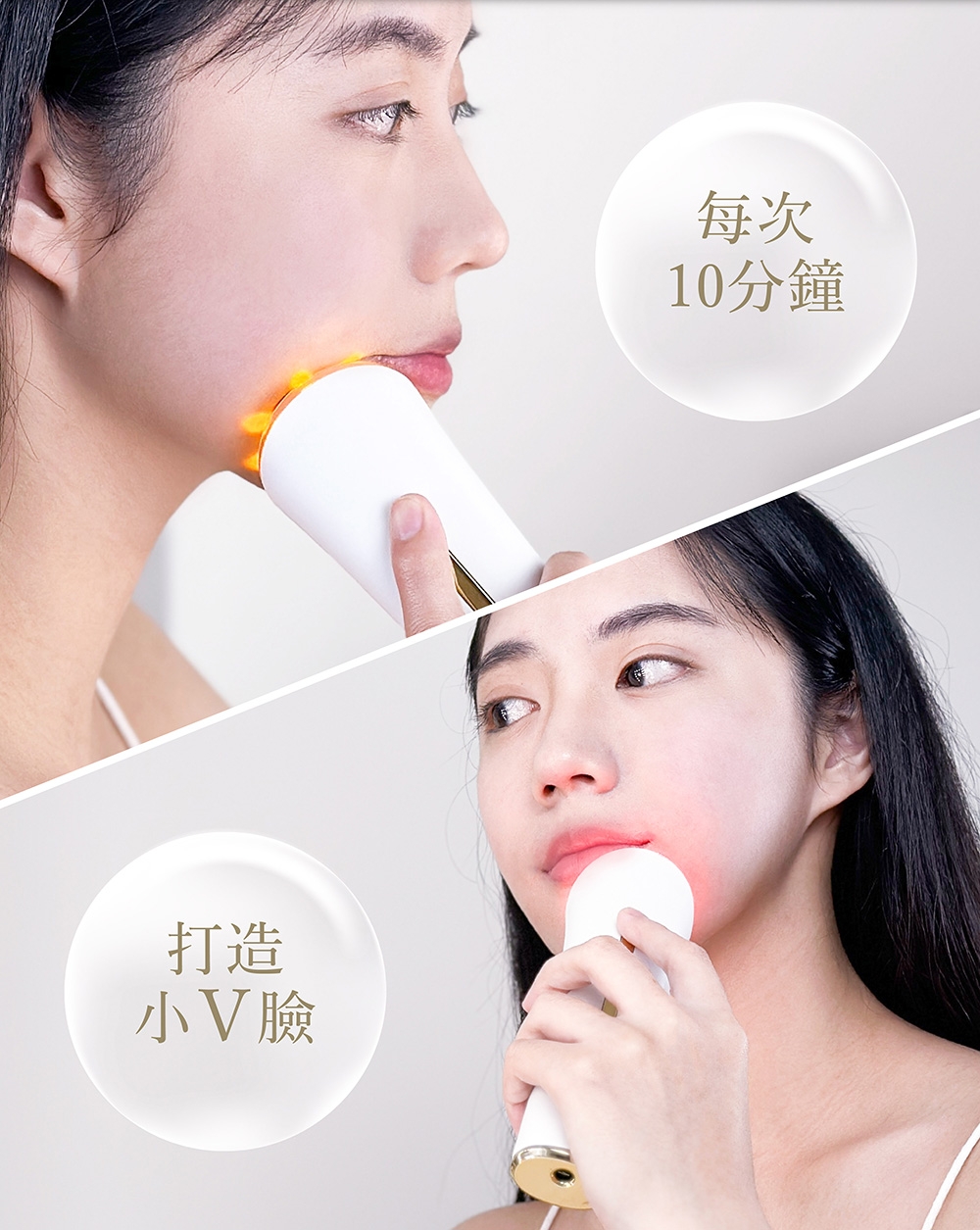 Ms.elec米嬉樂 逆齡緊緻煥膚儀 - 詳情19