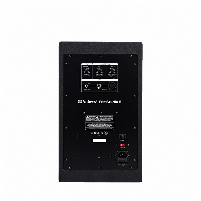 Presonus Eris Studio 8 - 詳情7