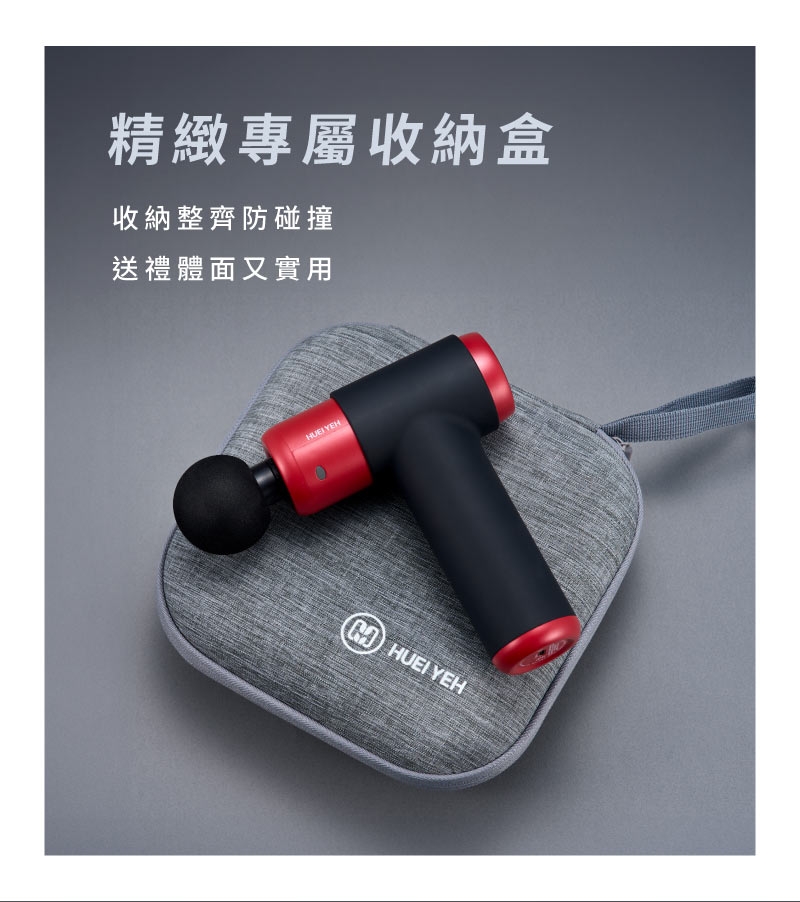 輝葉 HY-10586 - 詳情14