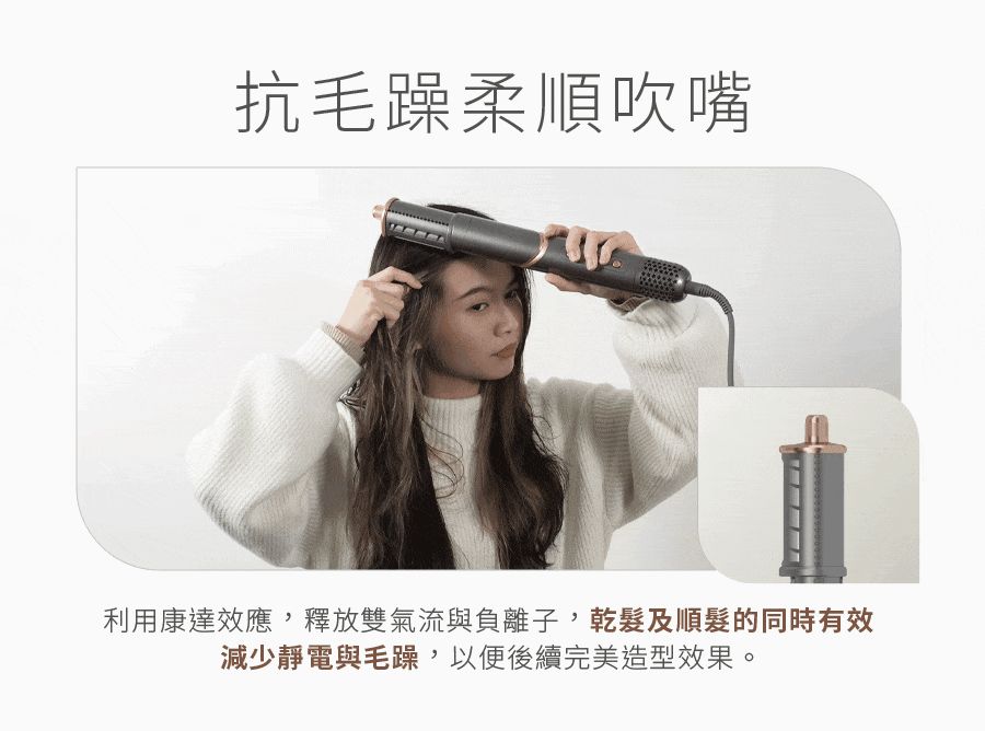 Uniorange橙色雲 M8 - 詳情19