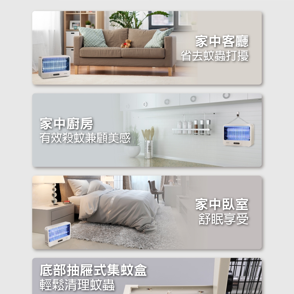 SABA SA-HG05 - 詳情9