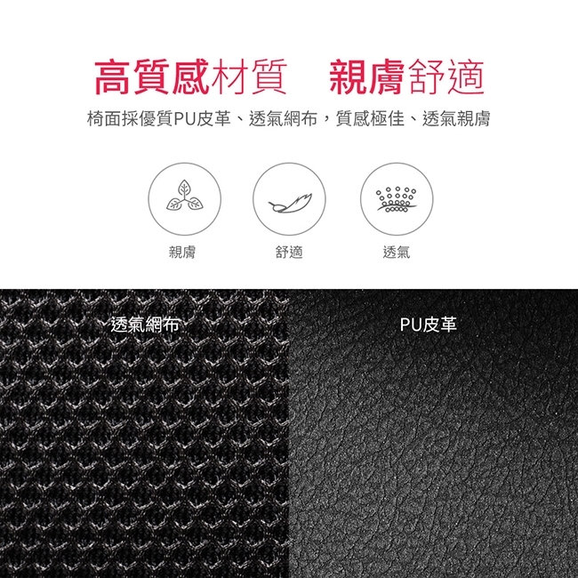 Concern康生 CM-2022 - 詳情12