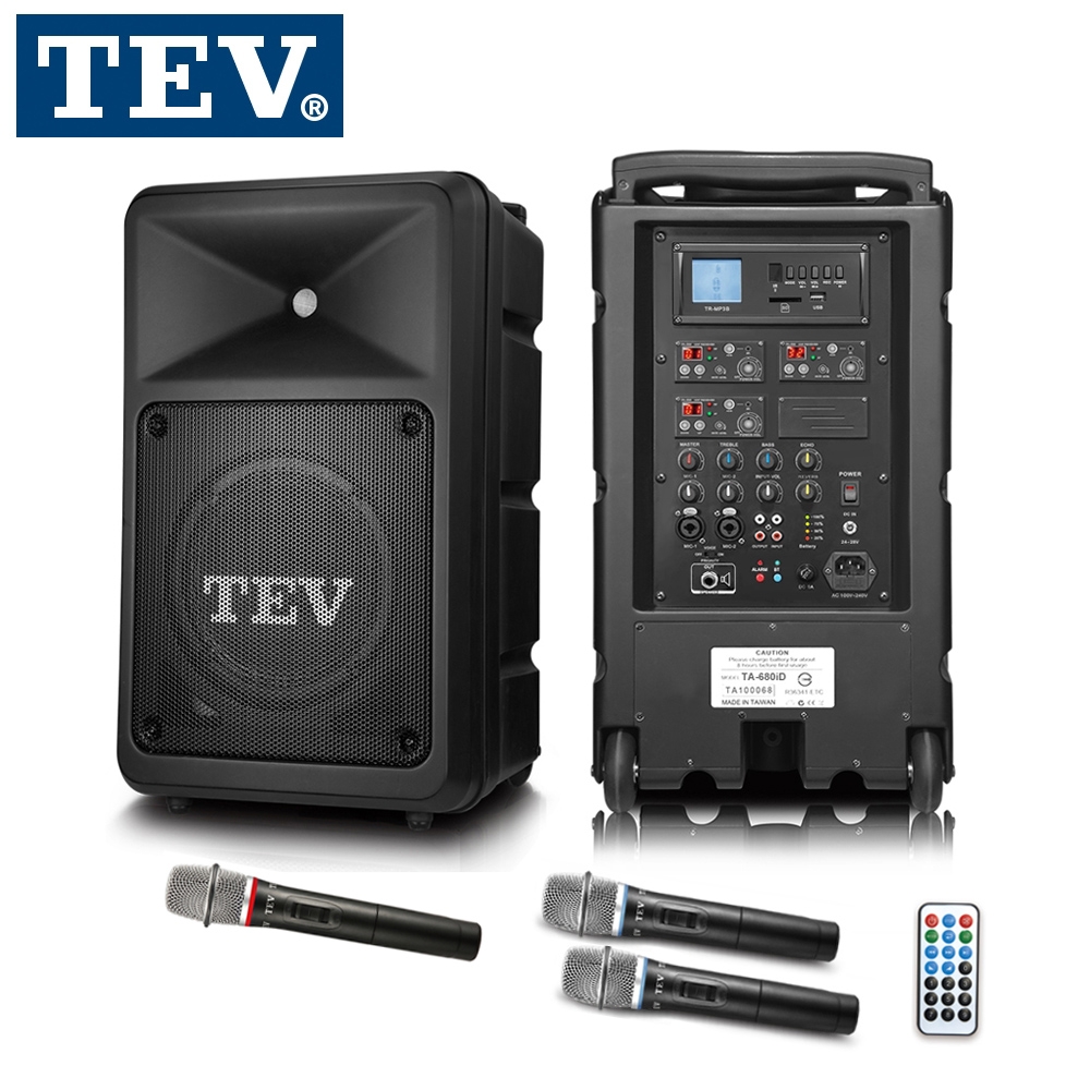 TEV TA680iD-U3 - 詳情6