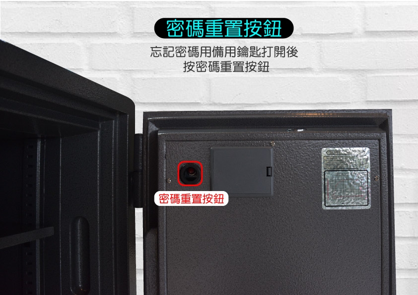 Excellent阿波羅 530ALP - 詳情12