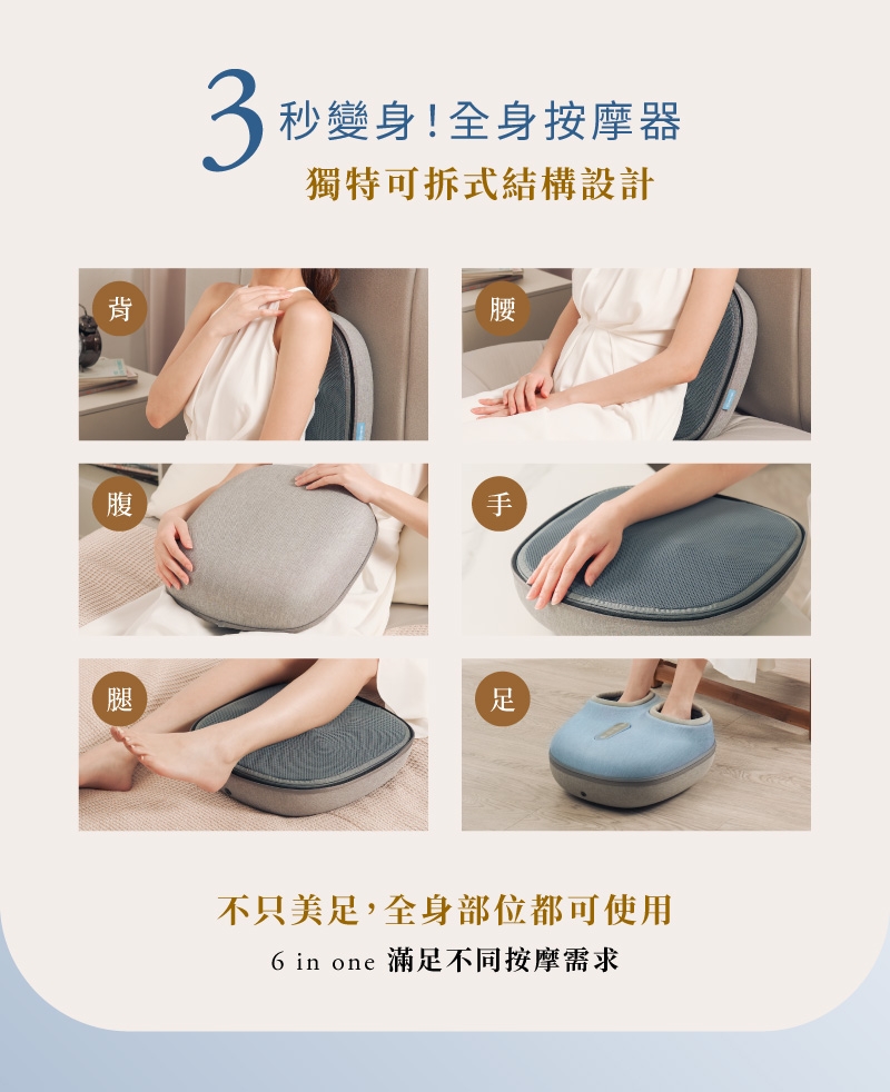 輝葉 HY-758 - 詳情16