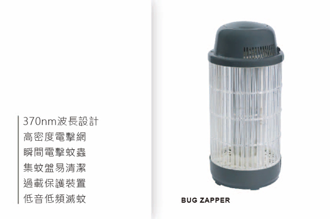 日象ZUSHIANG  ZS-M15G - 詳情7