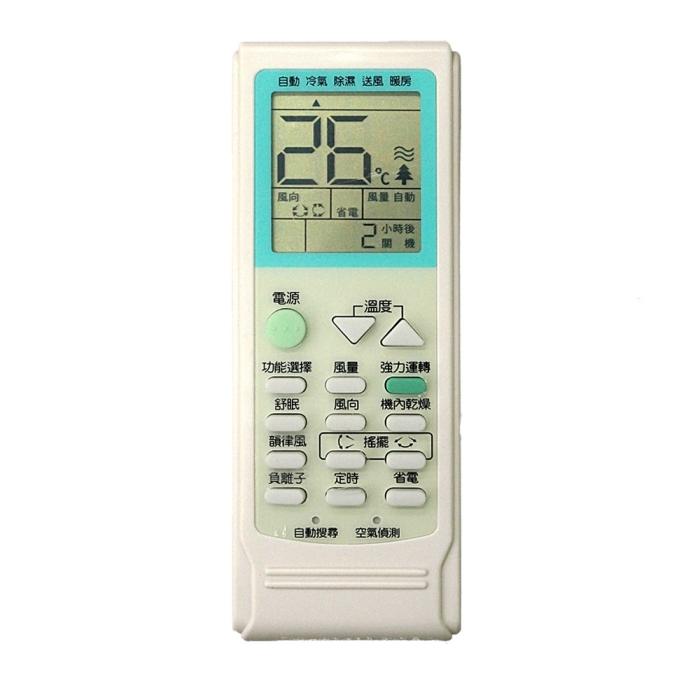 企鵝寶寶 ARC-956C - 詳情3