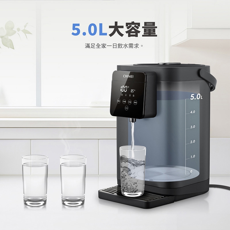 CHIMEI奇美 WB-50YTB2 - 詳情11