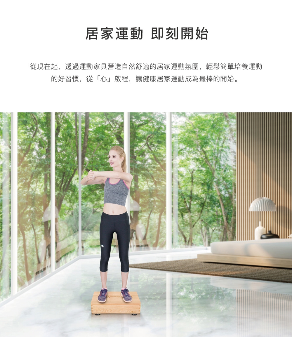 bgreen R1 - 詳情16