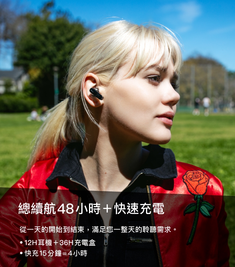 JBL TUNE BEAM - 詳情10