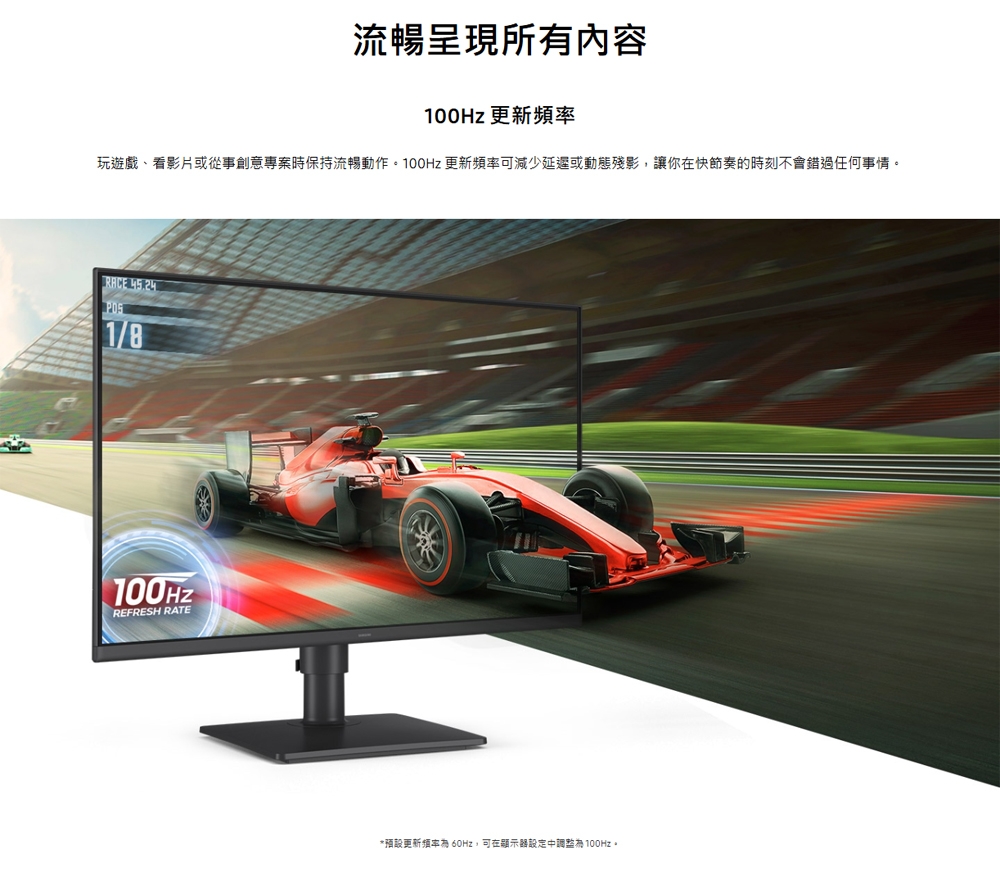 SAMSUNG三星 S27D400GAC - 詳情9