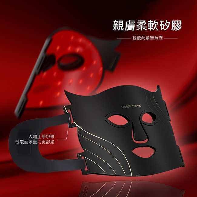 Obeauty奧緹 UFS-177 - 詳情10