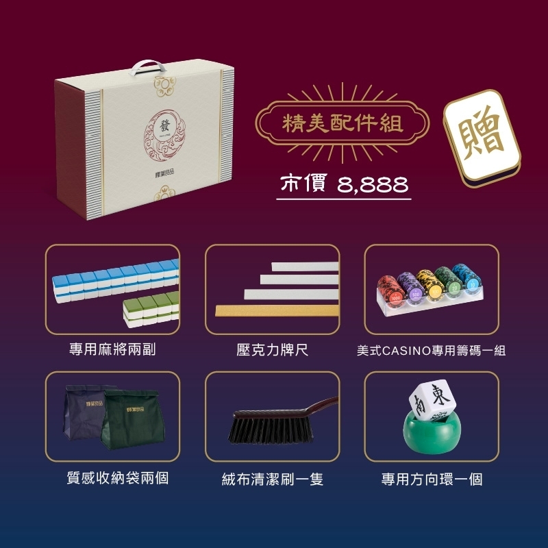 輝葉 HYG-W01 - 詳情22