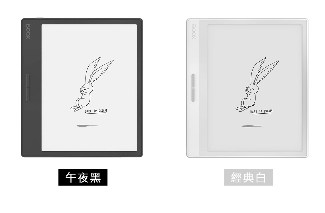 文石BOOX Leaf2 7 吋電子閱讀器- 經典白| 文石BOOX | Yahoo購物中心