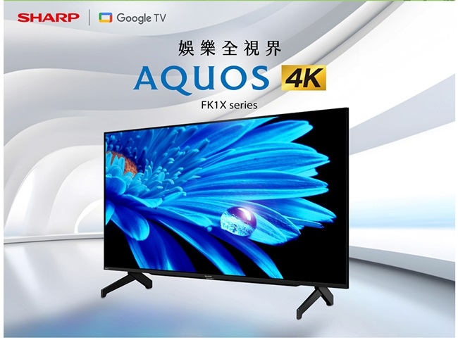 SHARP夏普 4T-C75FK1X - 詳情8