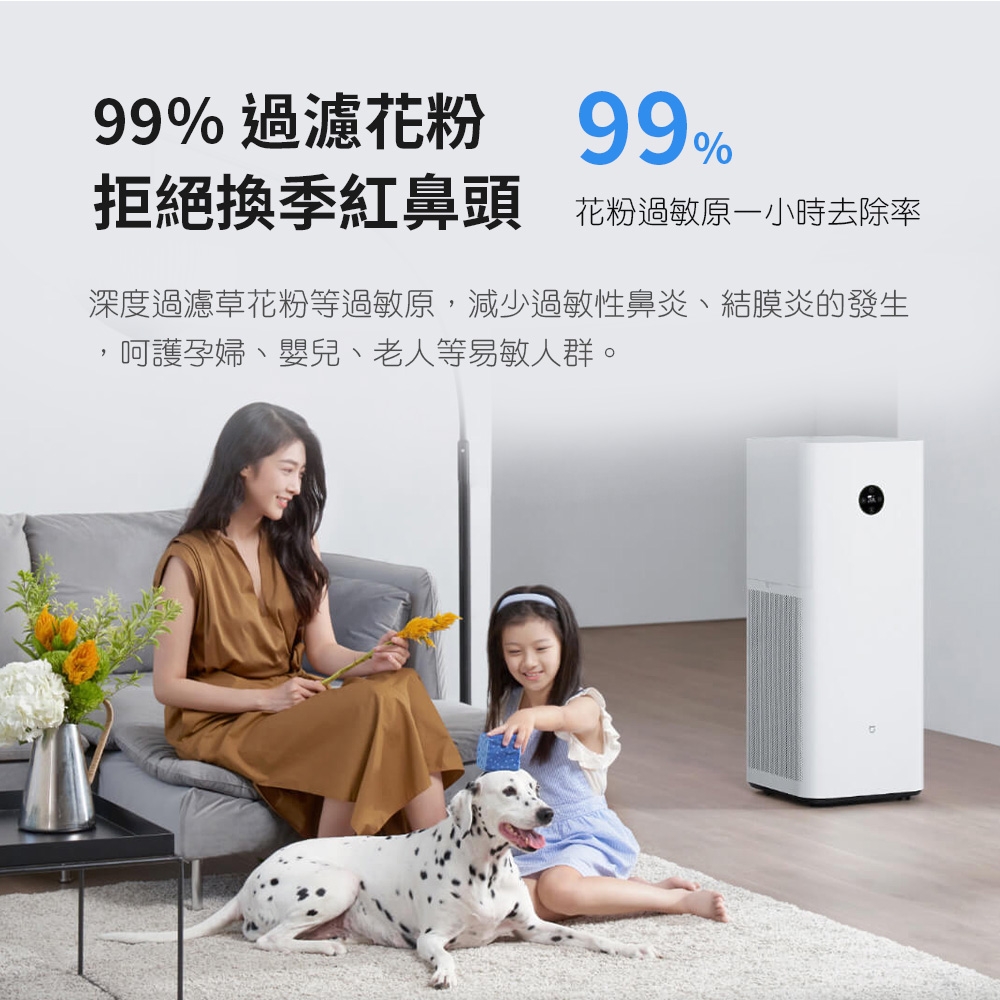 Xiaomi小米 4 MAX - 詳情22