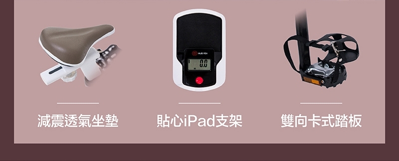 輝葉 HY-20151 - 詳情26