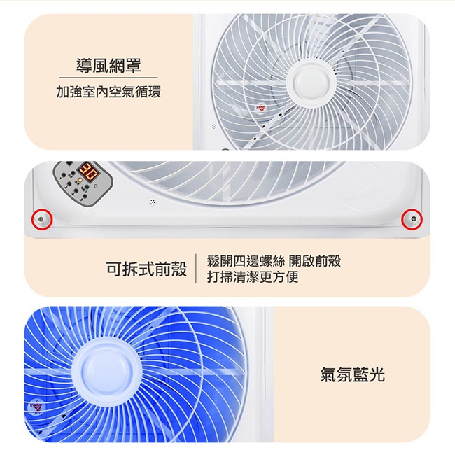 SUPA FINE勳風 HFB-K7899 - 詳情11