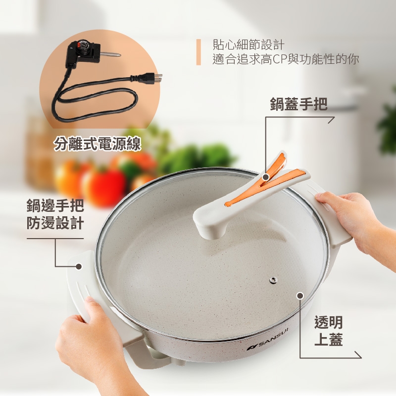 SANSUI山水 SHP-W05 - 詳情14