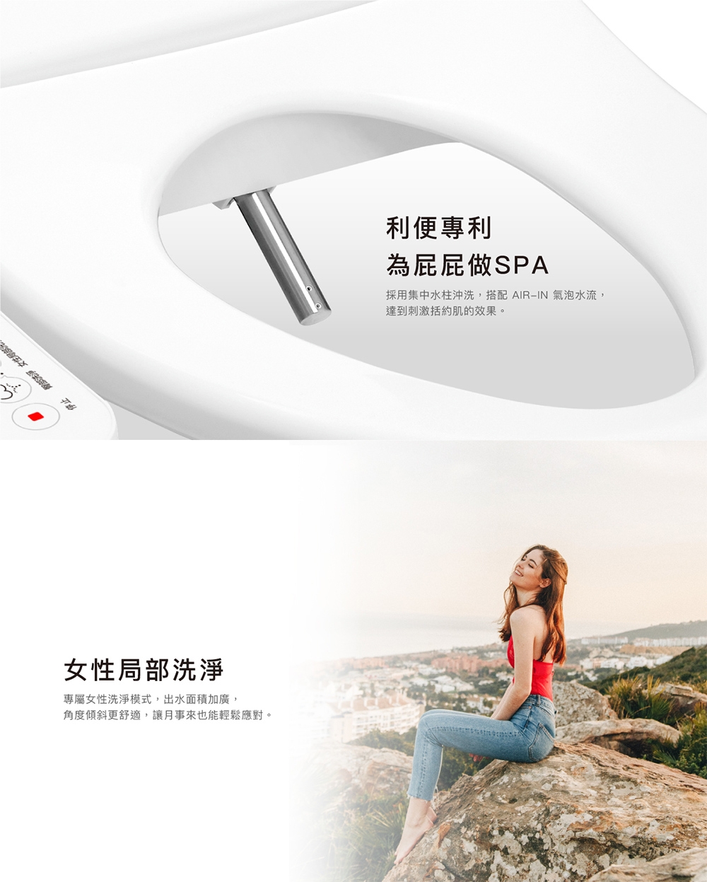 CAESAR凱撒衛浴 TAF160 - 詳情10