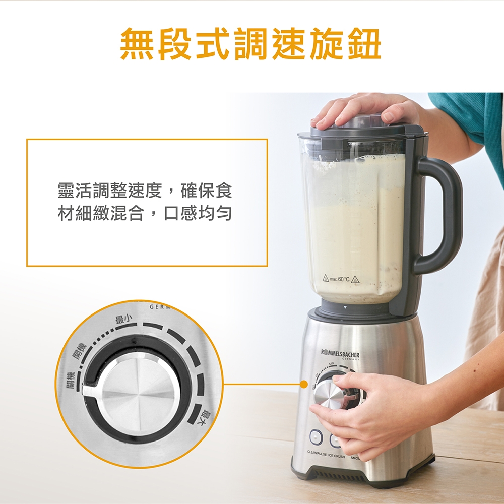 ROMMELSBACHER MX 1250 - 詳情22