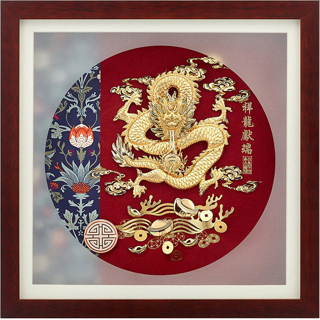 【アンティーク】額縁 飾り物 典藏金品 金箔 祥龍献瑞 中華 インテリア雑貨 F3A5D7C0C4-SP-6397175.jpg