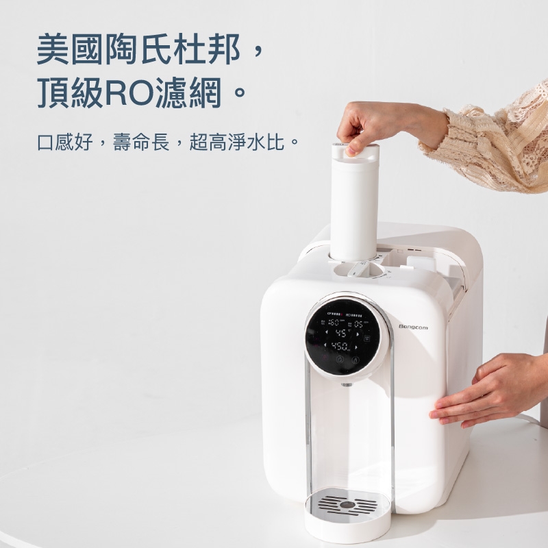 Bongcom幫康 SR1 - 詳情18