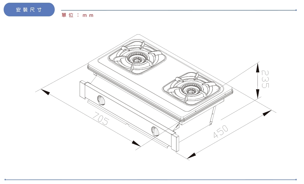 SAKURA櫻花牌 G-6513 - 詳情5