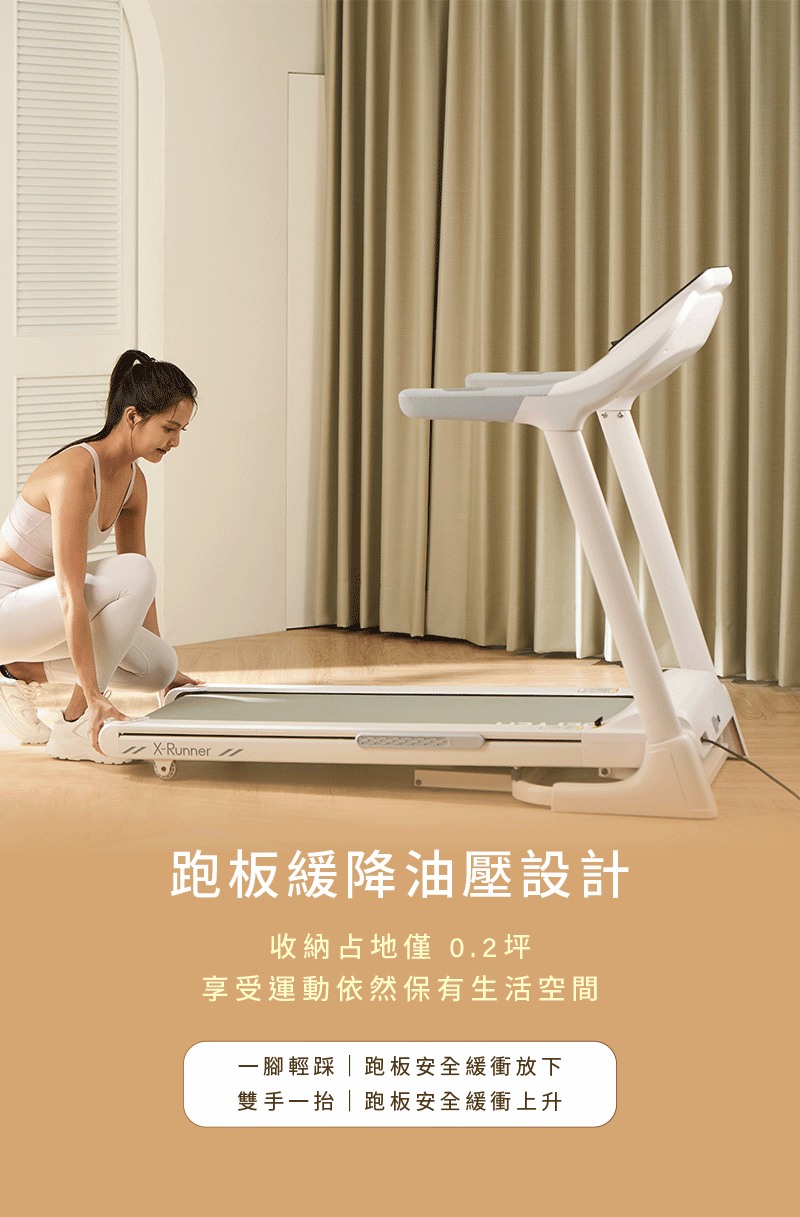 輝葉 HY-20612 - 詳情18