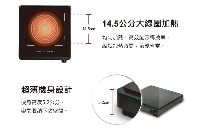 尚朋堂 SR-2328 - 詳情8