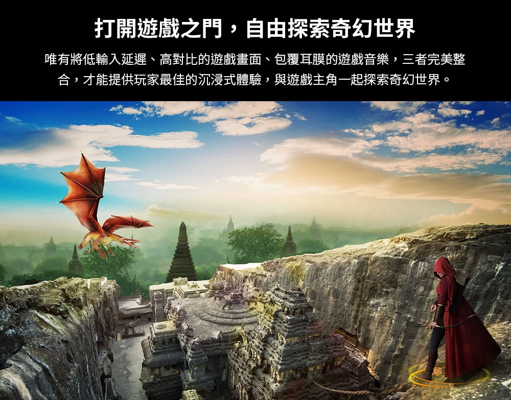 BenQ明碁 TK700ST - 詳情16