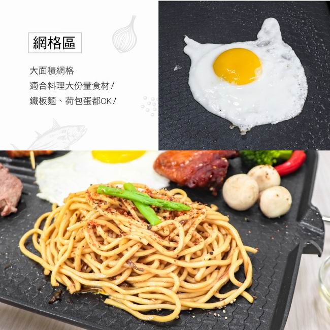 KINYO BP-30 - 詳情12