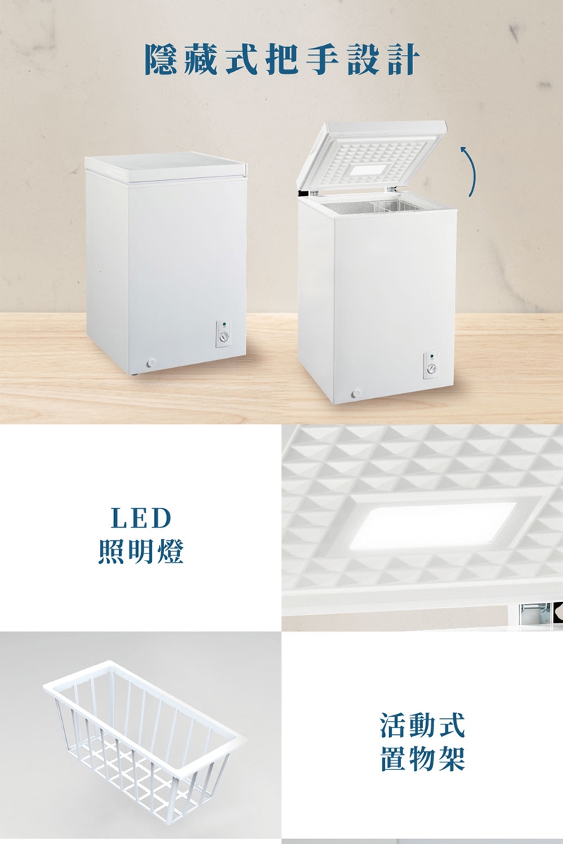 KOLIN歌林 KR-110F09 - 詳情9