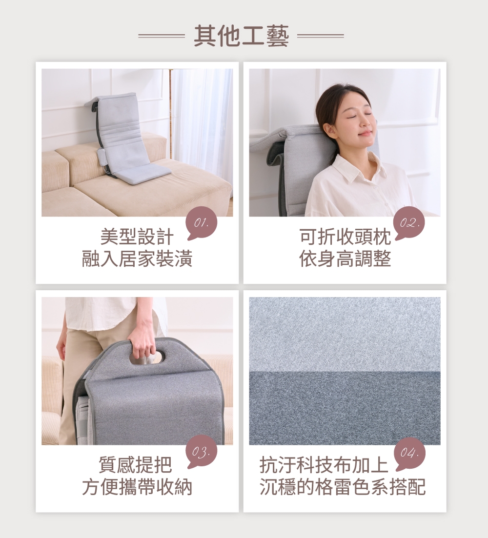 TOKUYO督洋 TH-525 - 詳情10