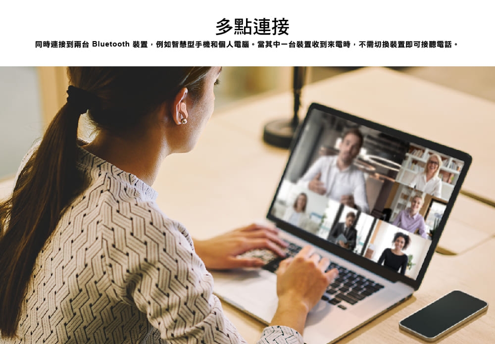 YAMAHA山葉 TW-EF3A - 詳情8