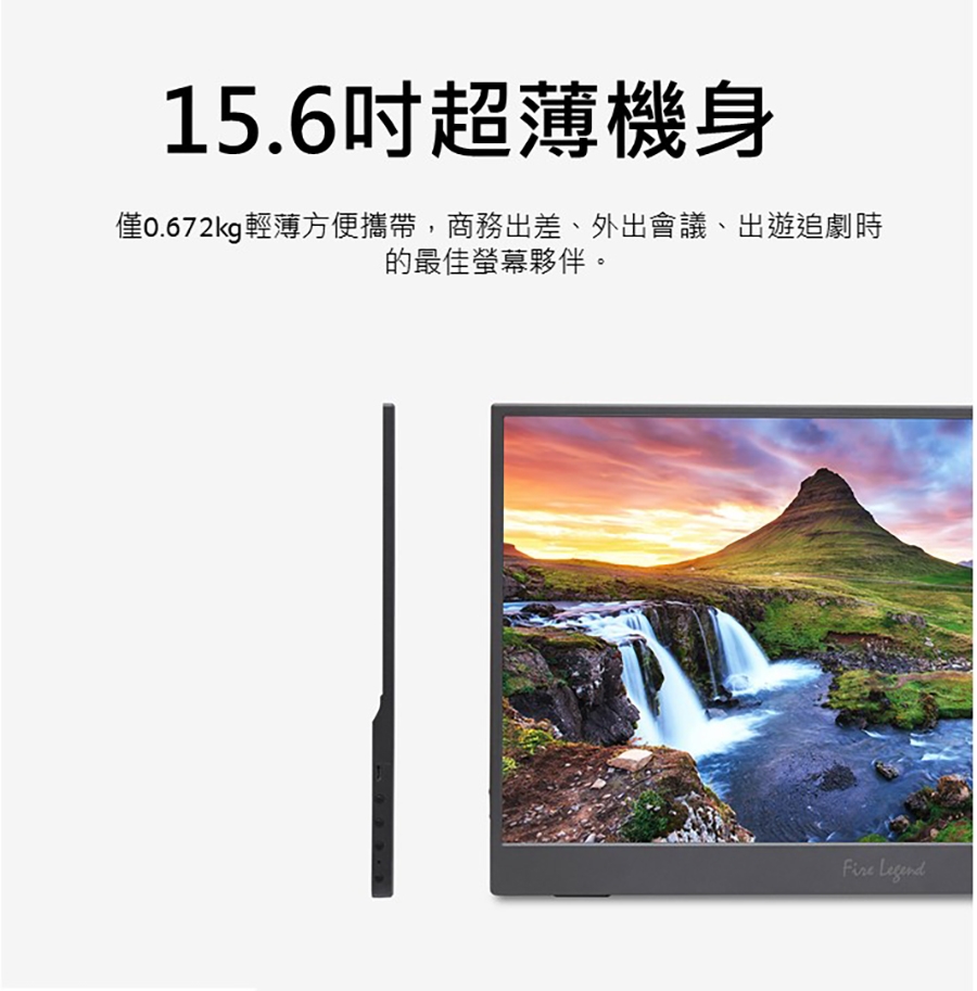 Acer宏碁 16PM1Q - 詳情7