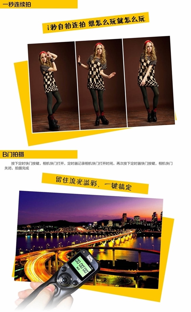 OLYMPUS奧林巴斯 TW-283 - 詳情11