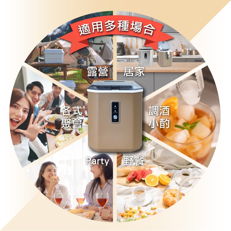 SANSUI山水 SI-Q5S - 詳情15