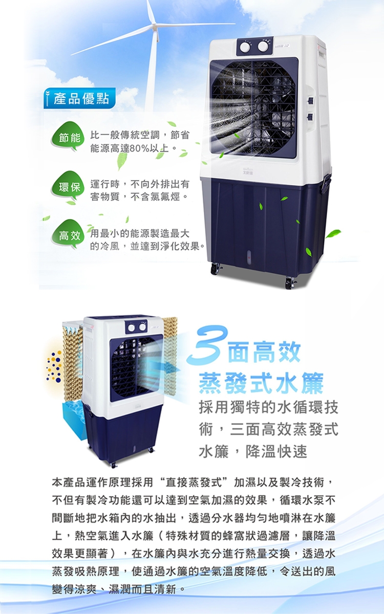 大家源 TCY-898901 - 詳情18