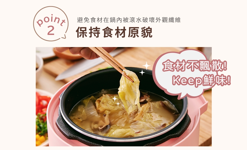 G-PLUS拓勤 GP-EPC001 - 詳情18