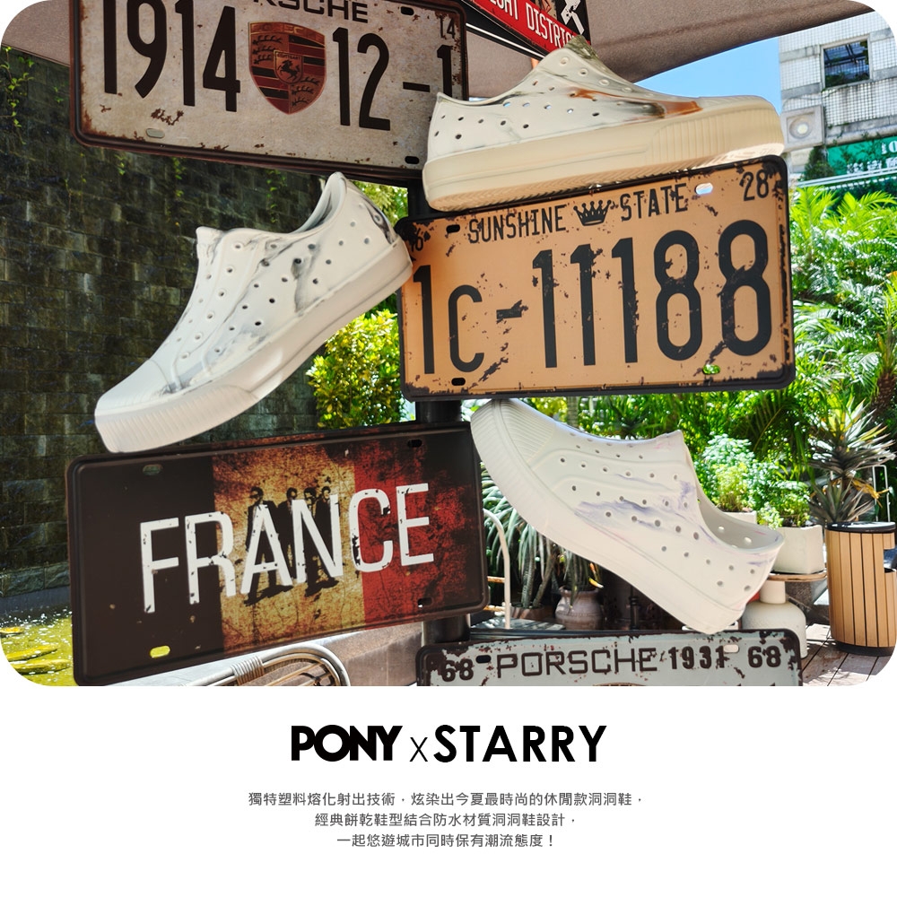 1914 12SUNSHINE STATE 2811188FRANCE PORSCHE  PONYXSTARRY獨特塑料熔化射出技術炫染出今夏最時尚的休閒款洞洞鞋,經典餅乾鞋型結合防水材質洞洞鞋設計,一起悠遊城市同時保有潮流態度!