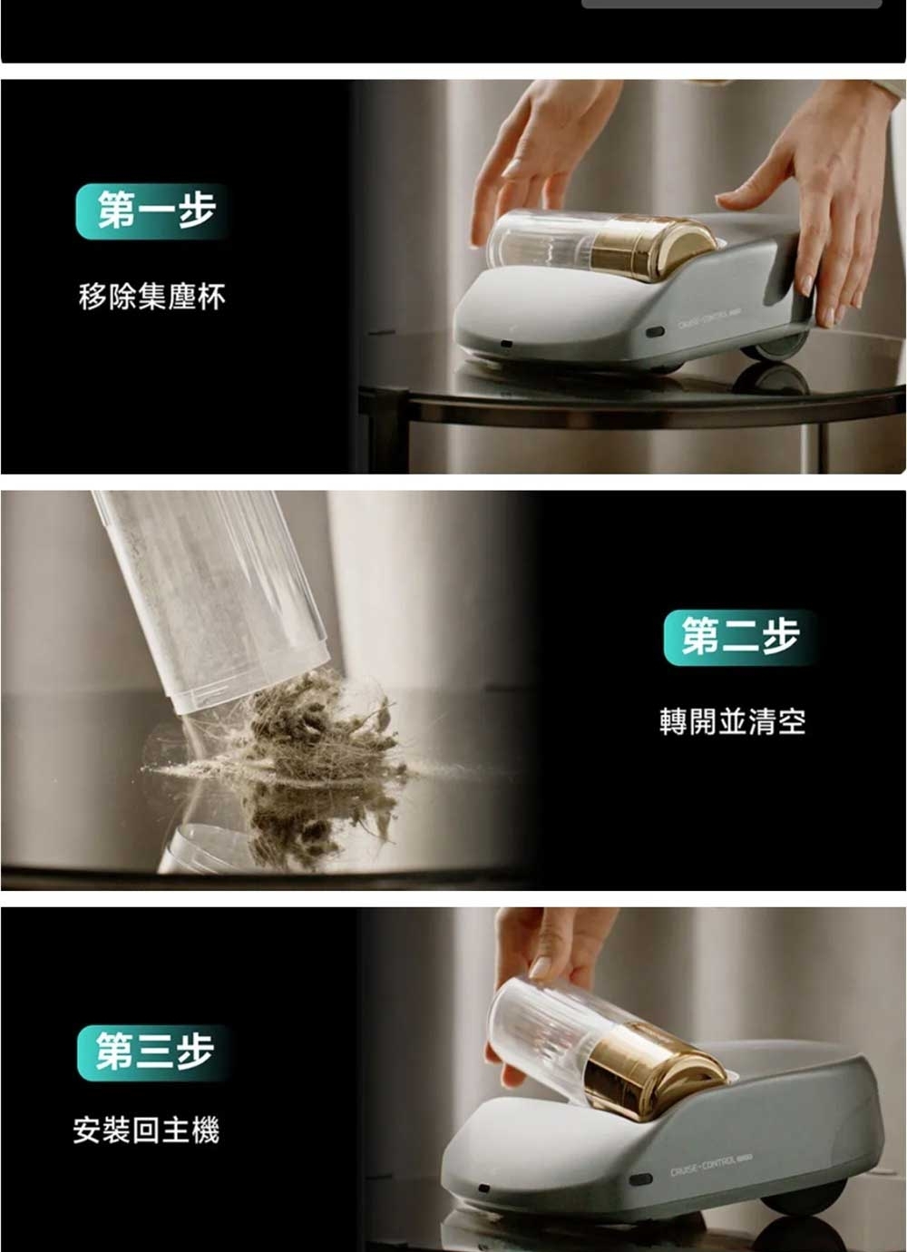 Creatulize  X1 - 詳情11