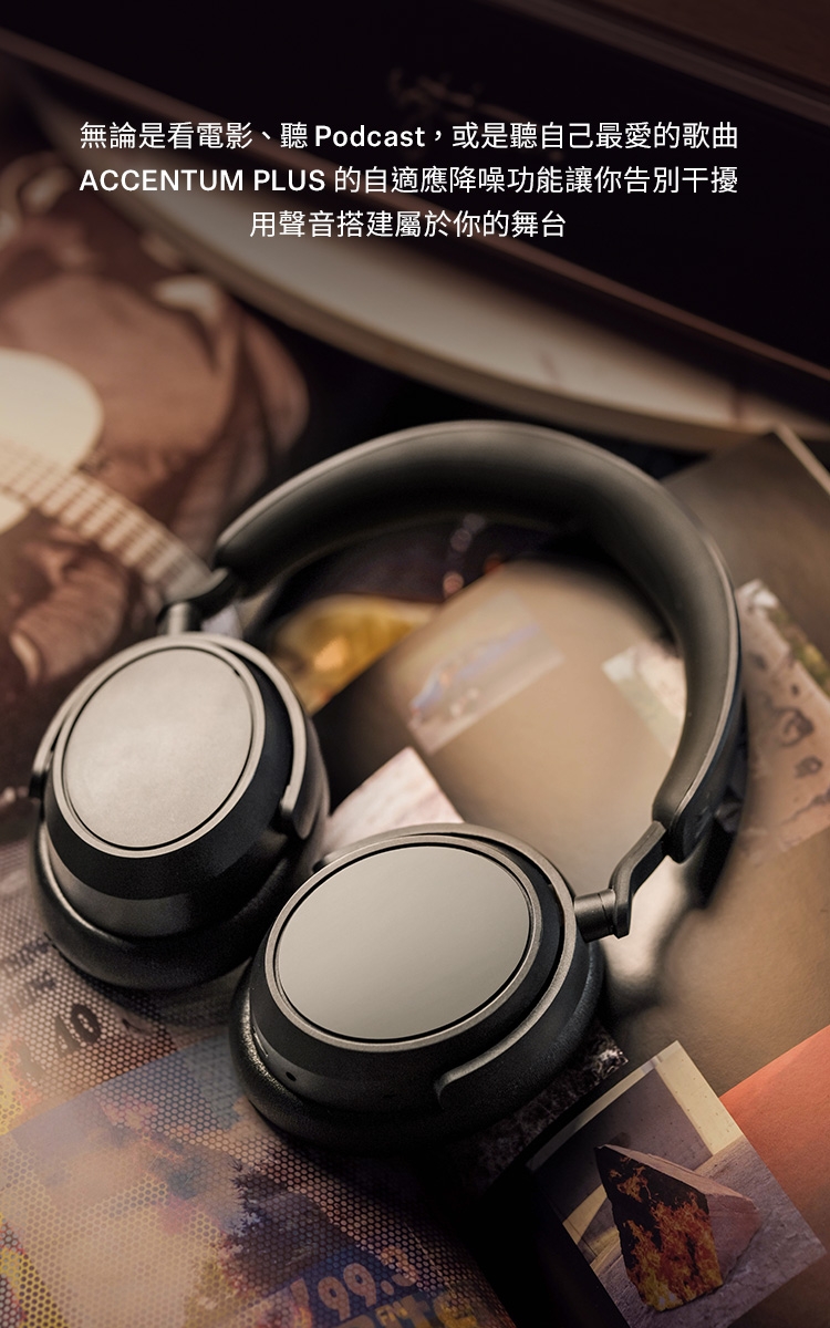 Sennheiser森海塞爾 ACCENTUM Plus Wireless - 詳情13