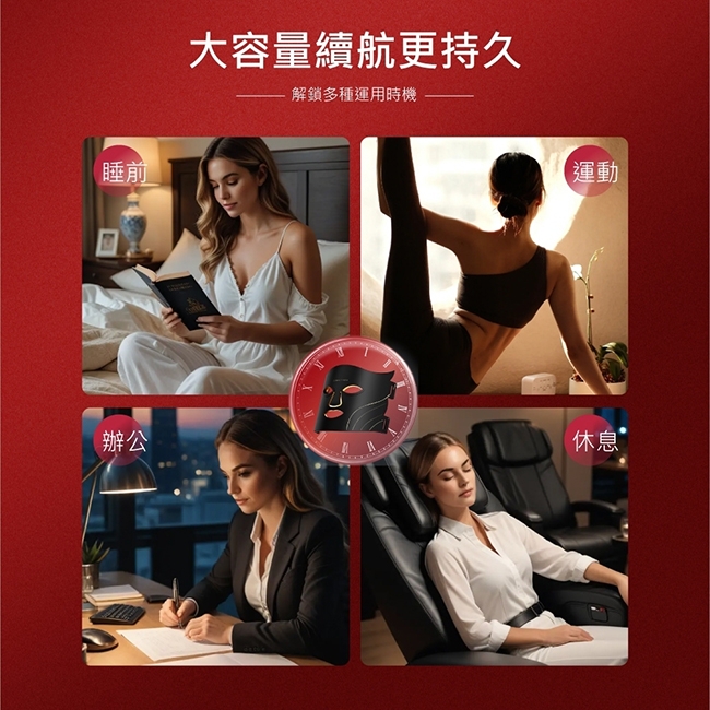 Obeauty奧緹 UFS-177 - 詳情11