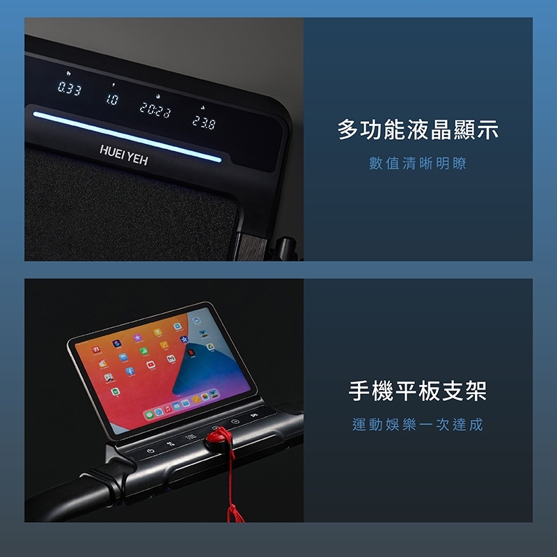 輝葉 HY-20611 - 詳情26