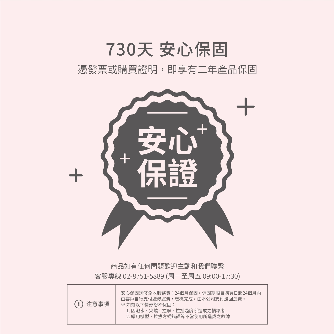 Soodatek SHD-01BK - 詳情7