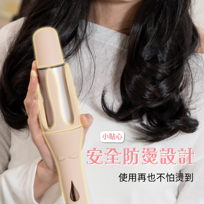 MUNICHI沐尼黑 MR.40Curler - 詳情20